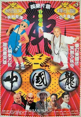 久久a热6
